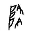 篆刻字典寫(xiě)的篆書(shū)降