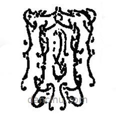 篆刻字典寫的篆書去
