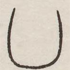 汗簡(jiǎn)寫的篆書坎