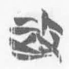 清華簡字表寫的篆書政