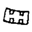 篆刻字典写的篆书齿