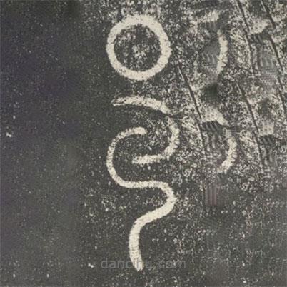 孔子寫的篆書邑