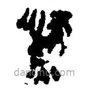 簡帛寫的篆書燎