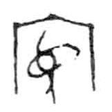 金文寫(xiě)的篆書(shū)寡