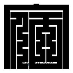 朱文篆寫的篆書(shū)宿