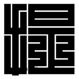 朱文篆寫的篆書提