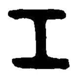 篆刻字典写的篆书壬