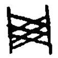 篆刻字典寫(xiě)的篆書(shū)網(wǎng)