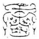 鸟虫篆写的篆书香