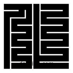 朱文篆寫的篆書化