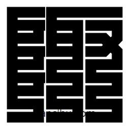 朱文篆寫(xiě)的篆書(shū)陬