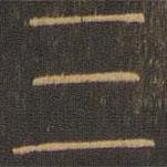 郁冈斋墨妙法帖写的篆书三