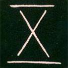 李阳冰写的篆书五