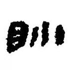 簡帛寫的篆書眇