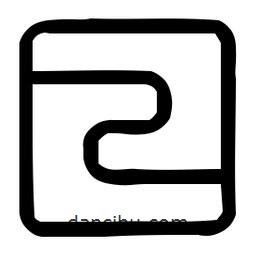 印篆體寫的篆書日