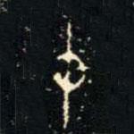 金文书法集萃写的篆书中