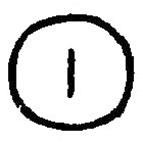 篆刻字典寫的篆書圓