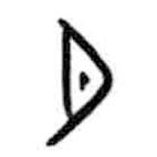 甲骨文寫(xiě)的篆書(shū)夕