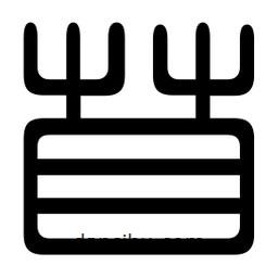 印篆寫(xiě)的篆書(shū)苜