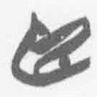 清华简字表写的篆书臣