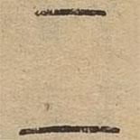 王夫之寫的篆書二