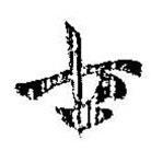 简帛写的篆书才