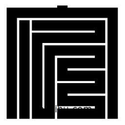朱文篆寫的篆書冗