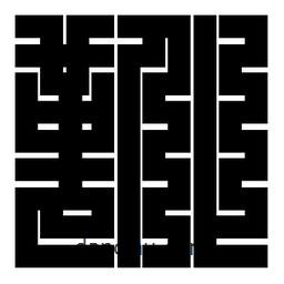 朱文篆寫的篆書靴