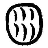 篆刻字典寫的篆書淵