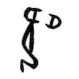 甲骨文寫(xiě)的篆書(shū)吹