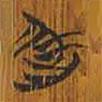 清華簡(jiǎn)寫(xiě)的篆書(shū)屈