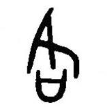 汉语古文字字形表写的篆书各