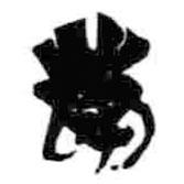 簡(jiǎn)帛寫(xiě)的篆書(shū)庚